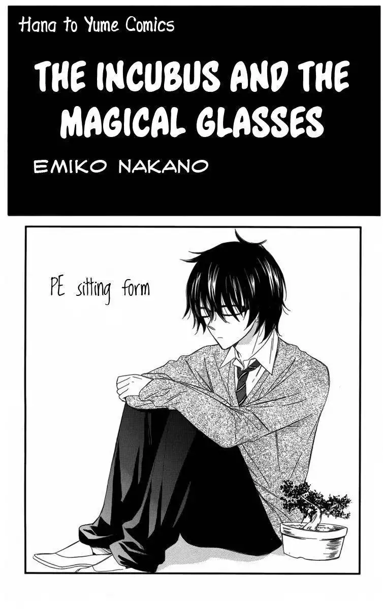 Megane no Incubus-kun Chapter 1 6